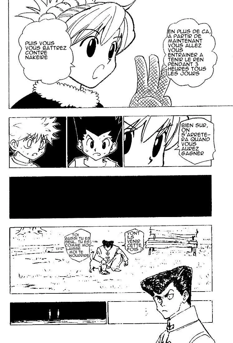 Chapter Image 482