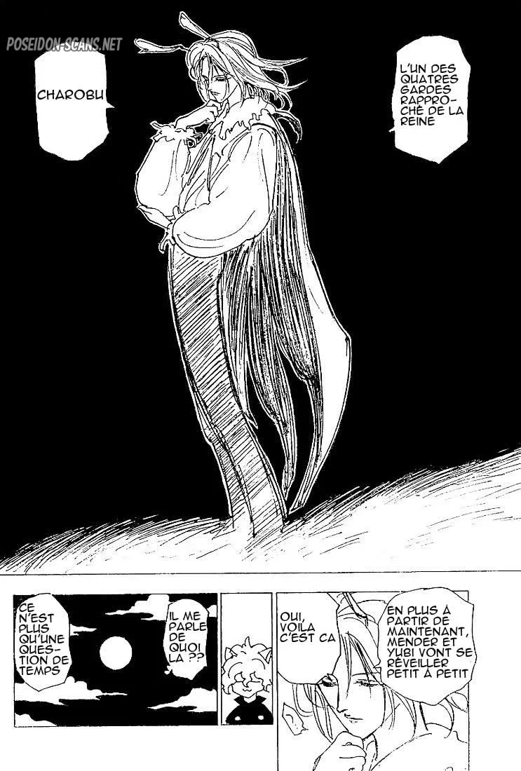 Chapter Image 334