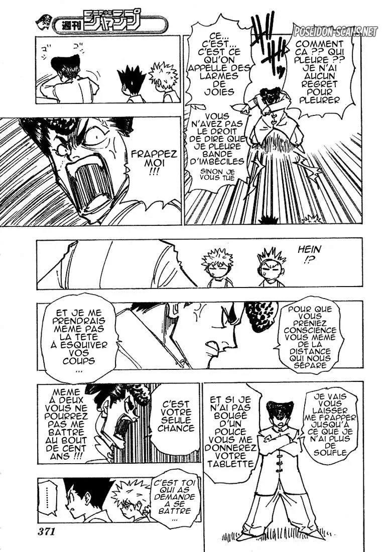 Chapter Image 112