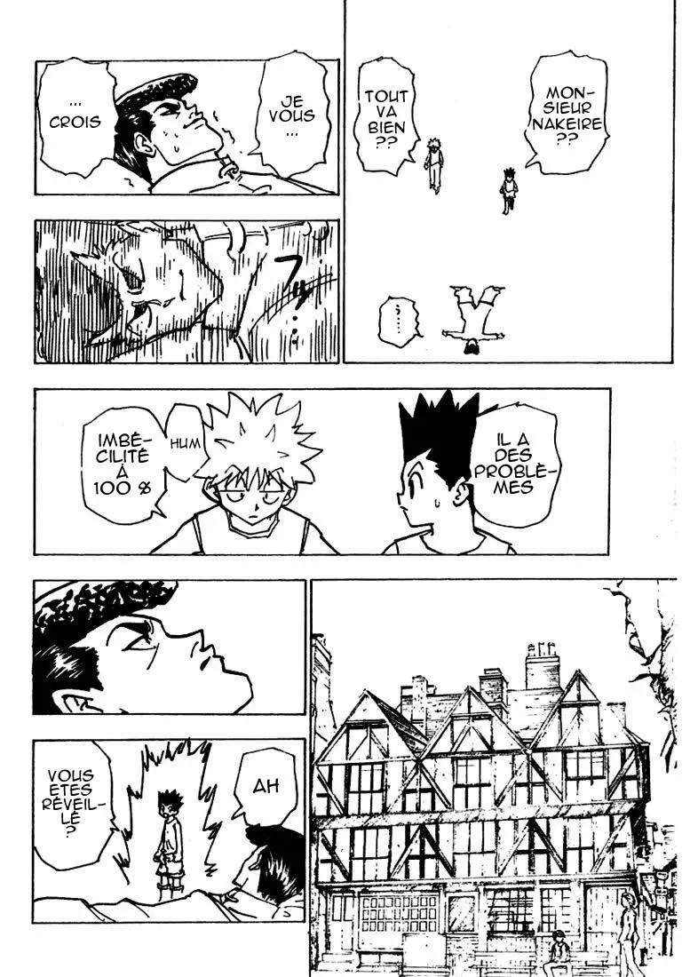 Chapter Image 297