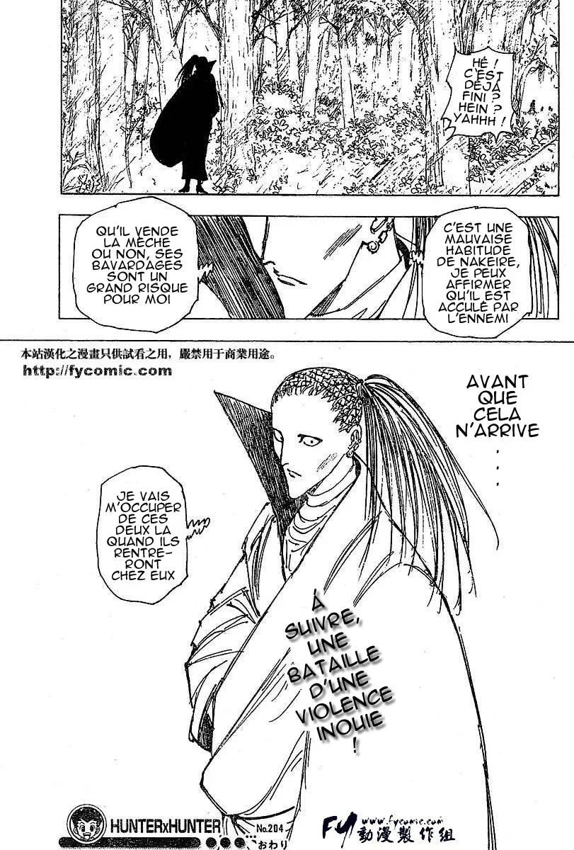 Chapter Image 482