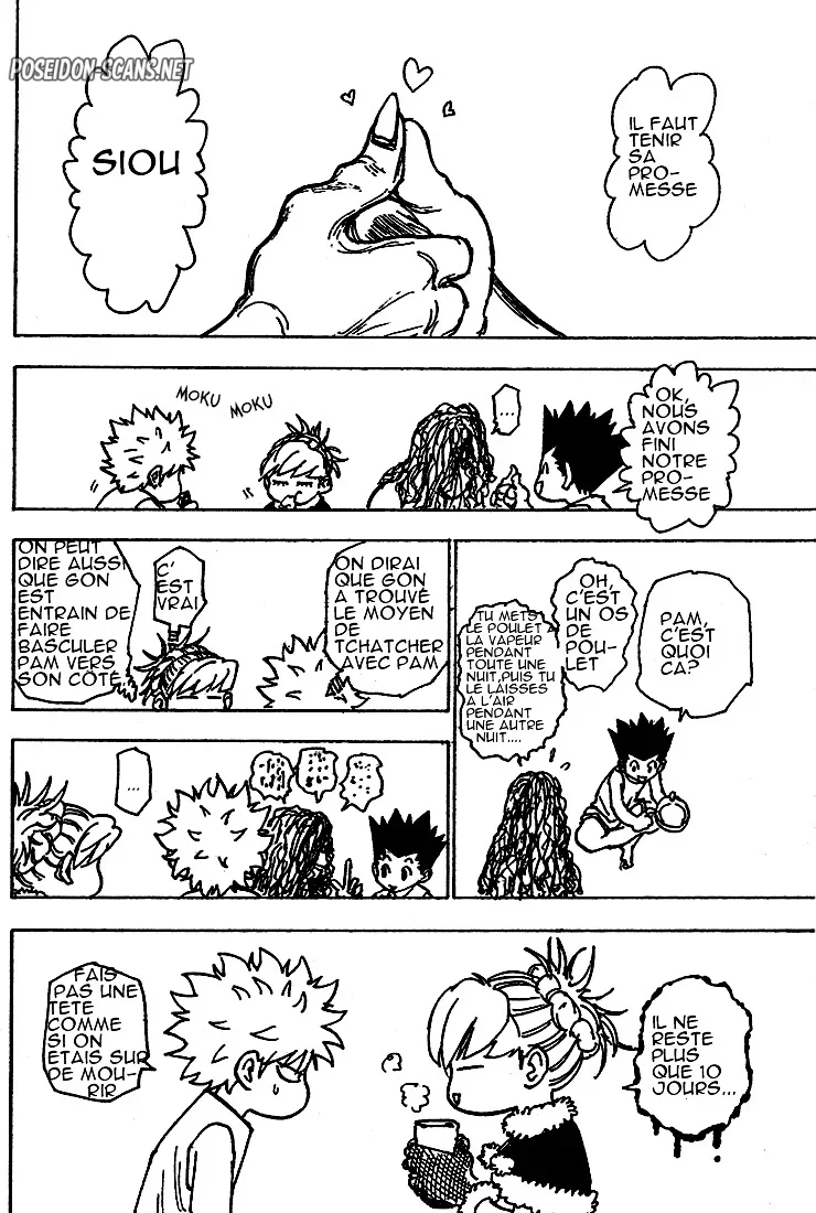 Chapter Image 334