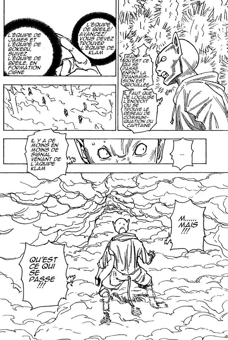 Chapter Image 408