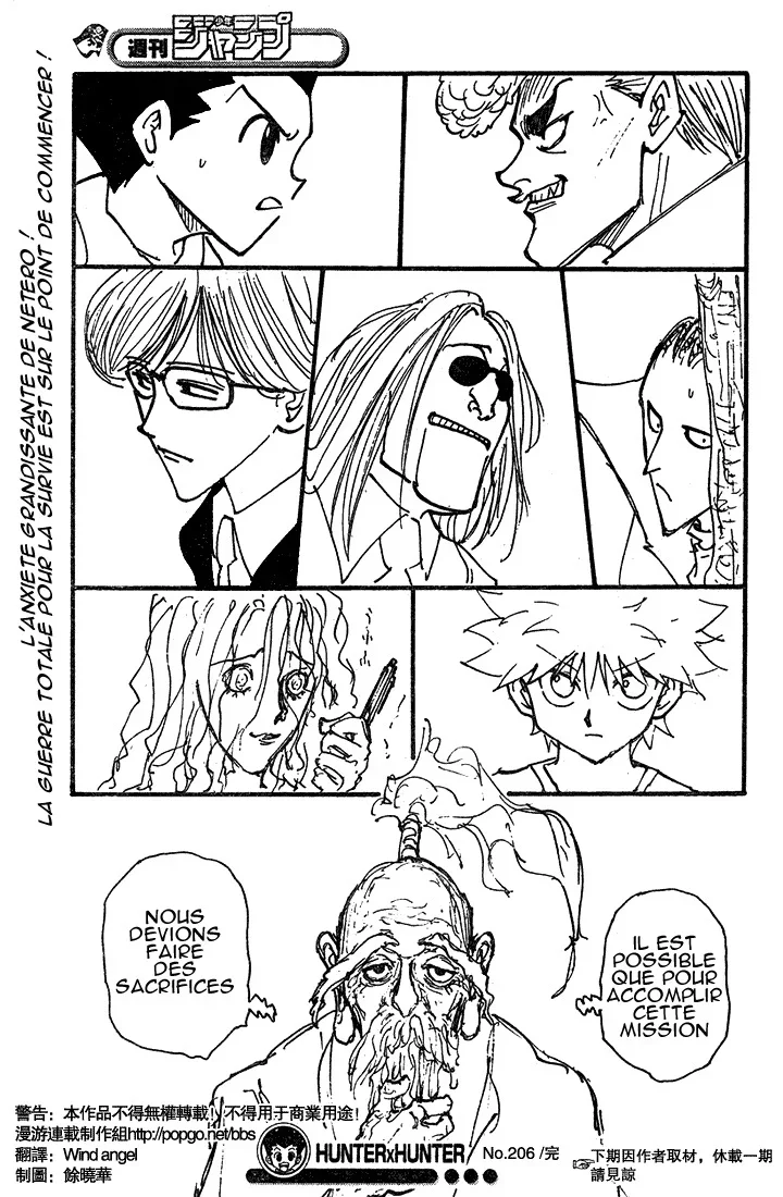 Chapter Image 482