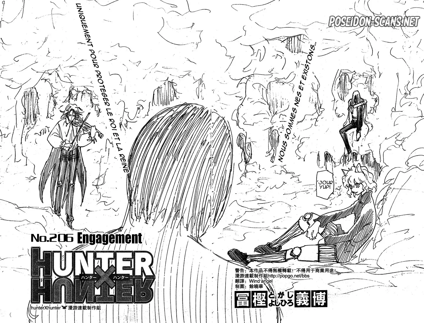 Chapter Image 112