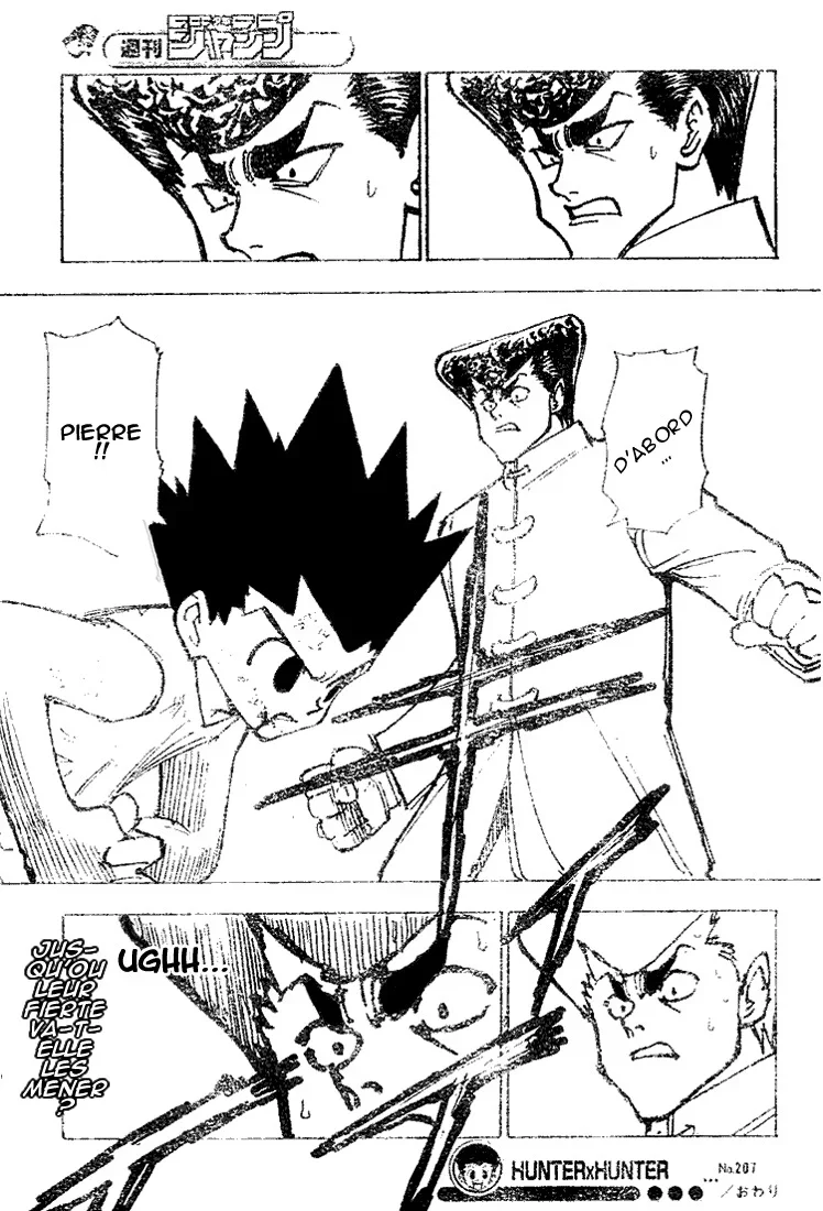 Chapter Image 519