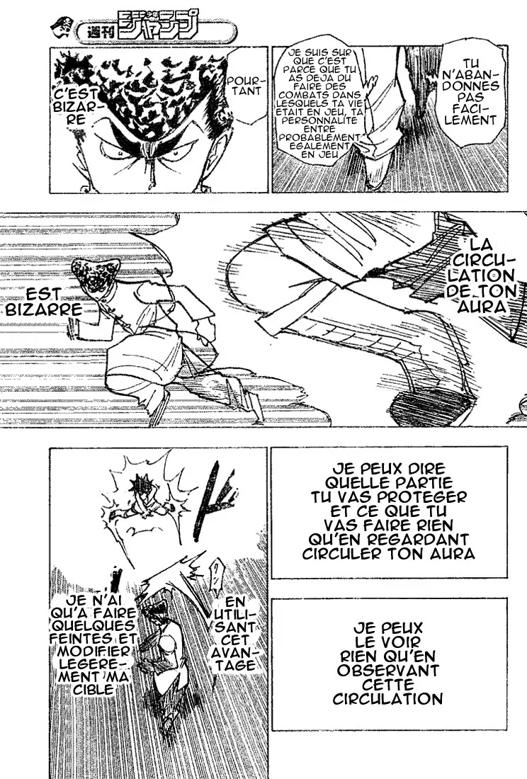 Chapter Image 297