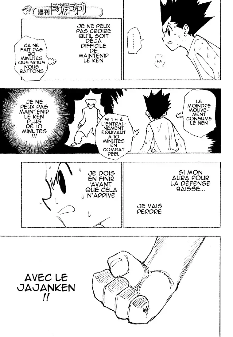 Chapter Image 297