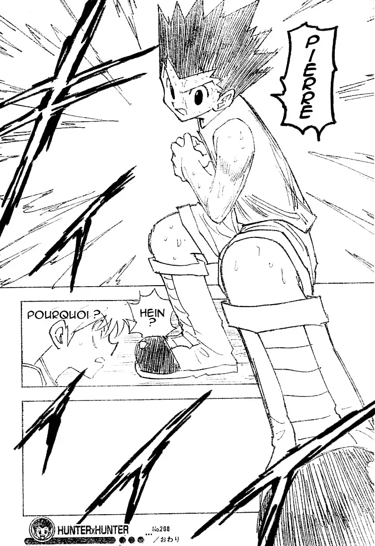 Chapter Image 482