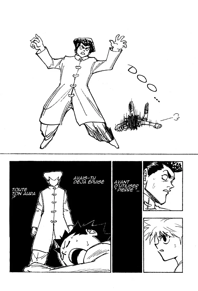Chapter Image 260