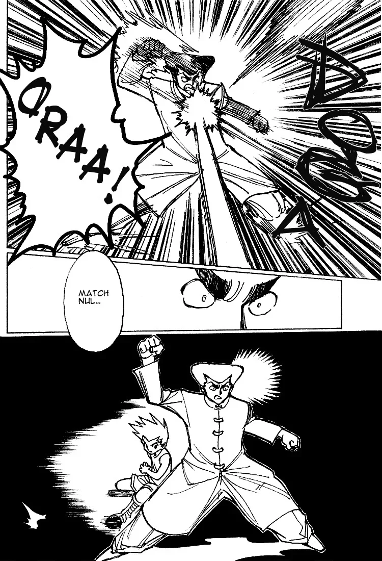 Chapter Image 149