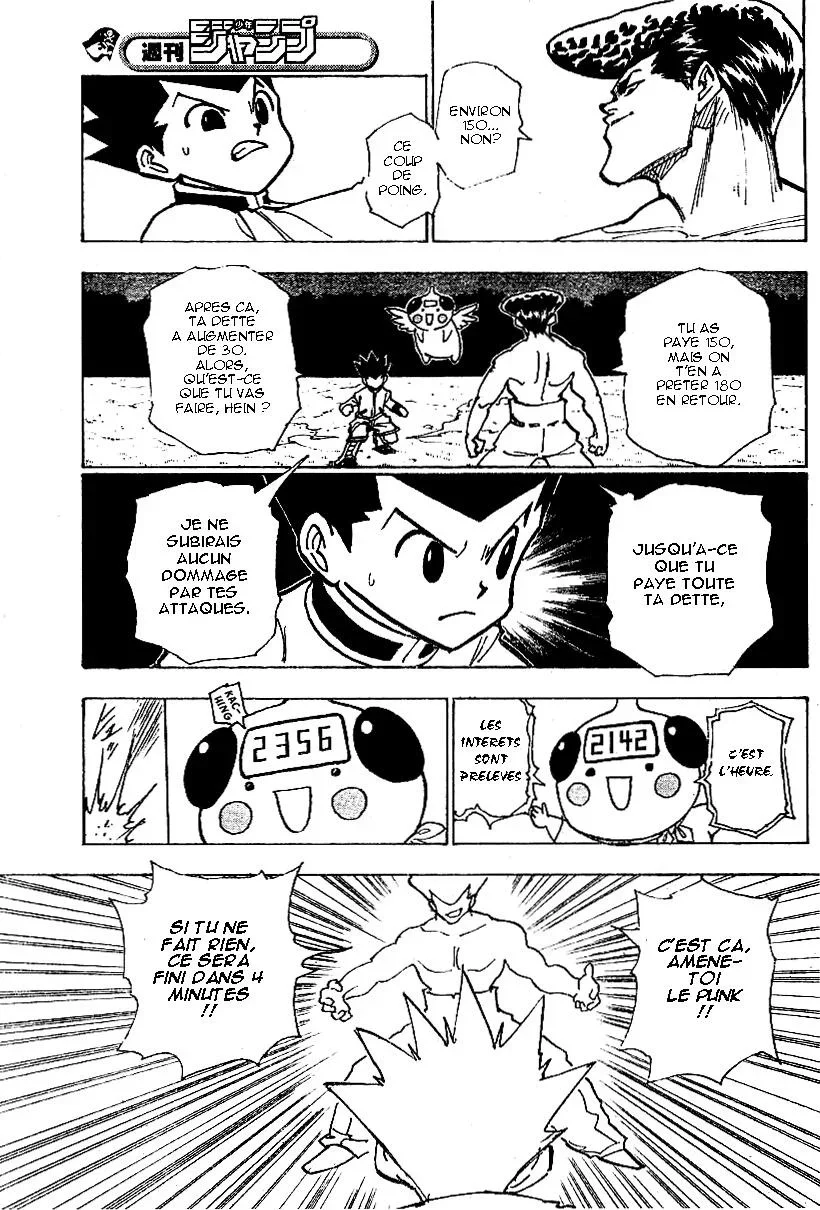 Chapter Image 371