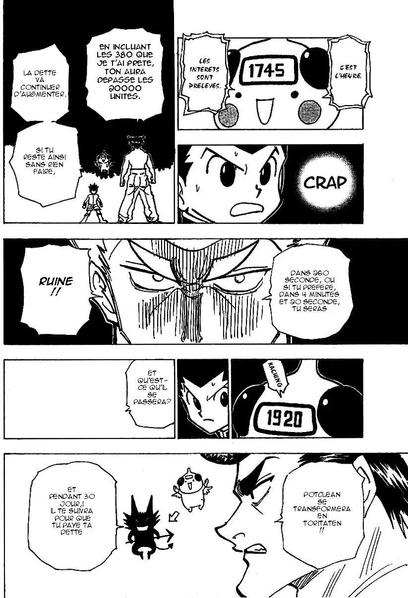 Chapter Image 260