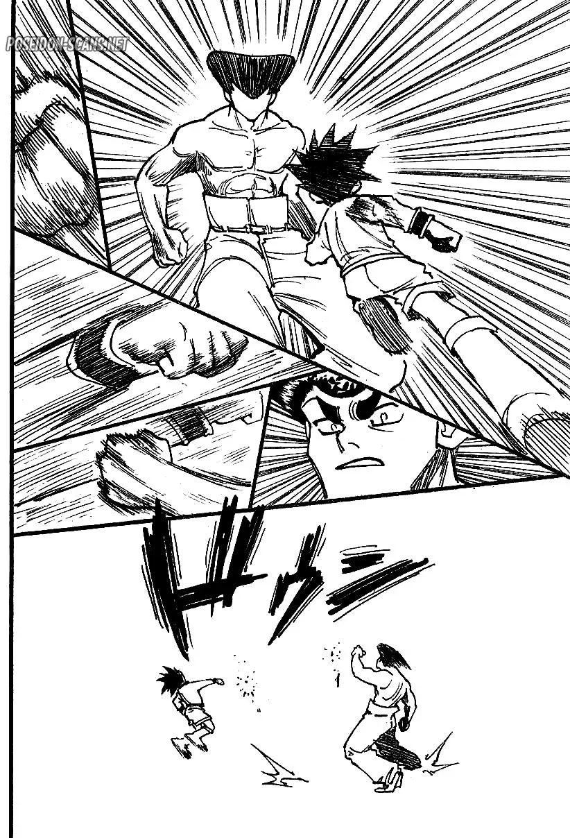 Chapter Image 334
