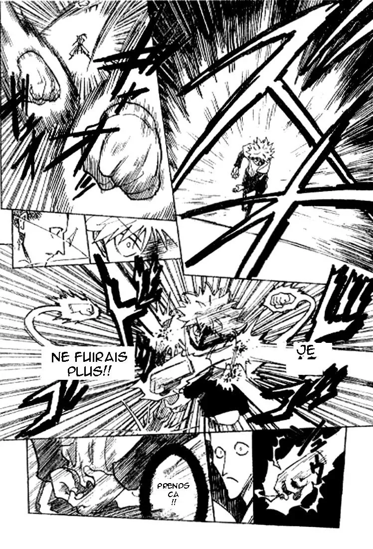 Chapter Image 408