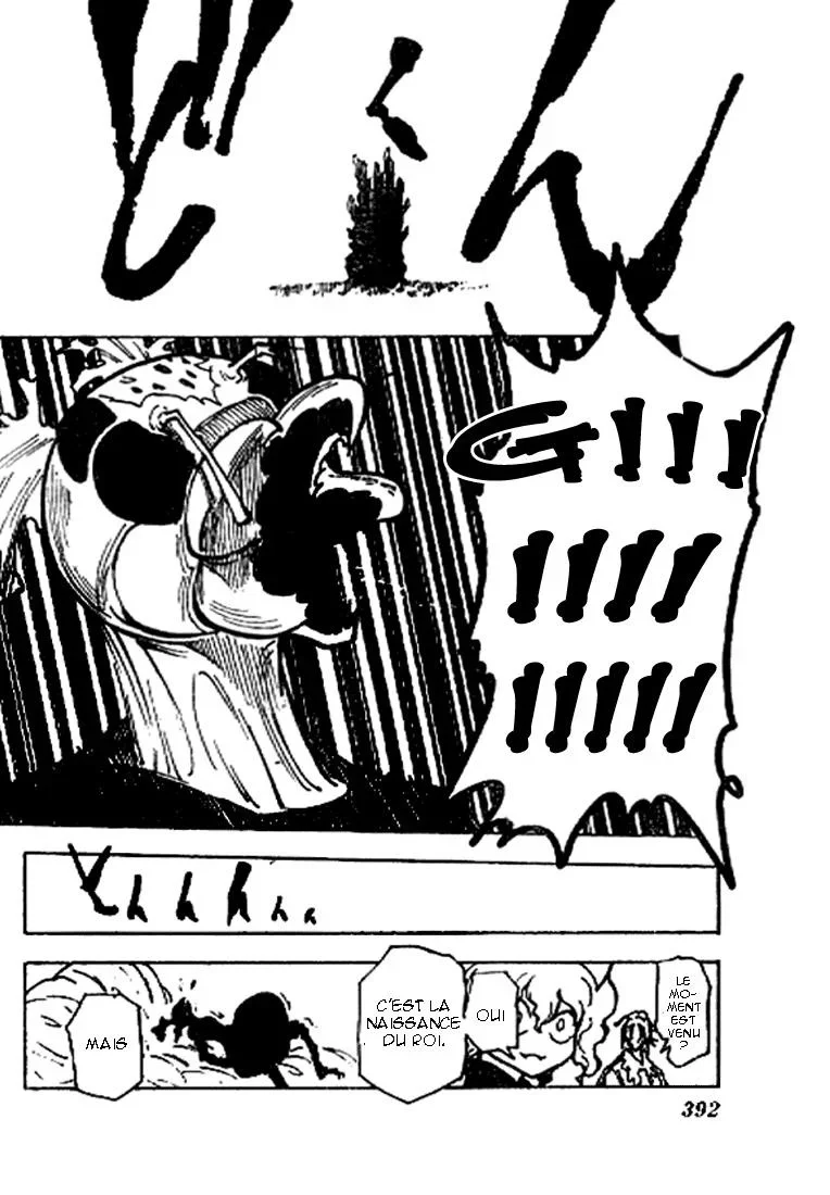 Chapter Image 482