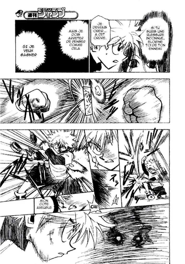Chapter Image 297