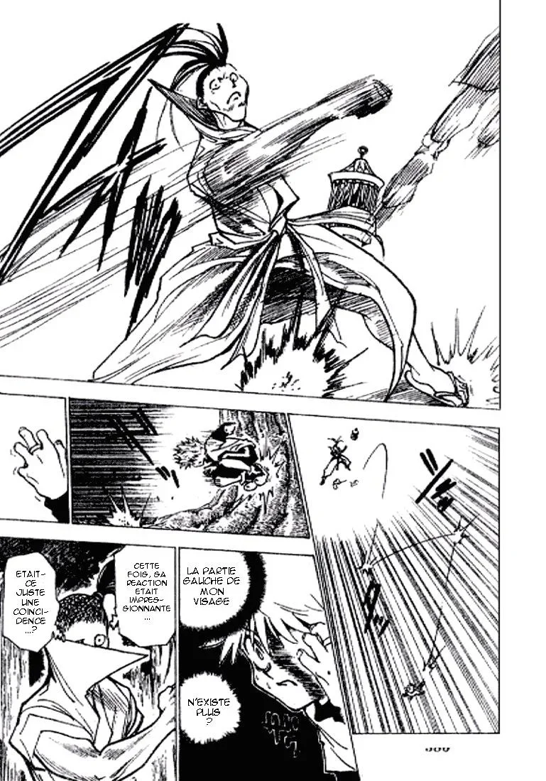 Chapter Image 260