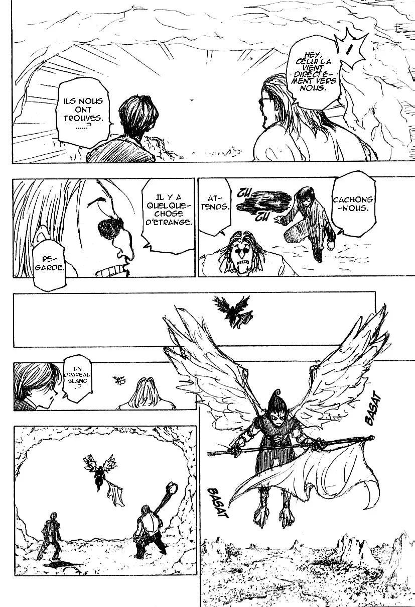 Chapter Image 482