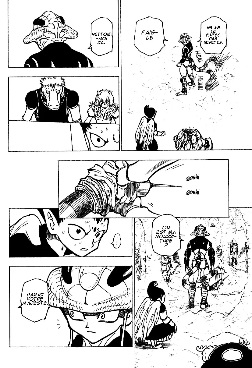 Chapter Image 186