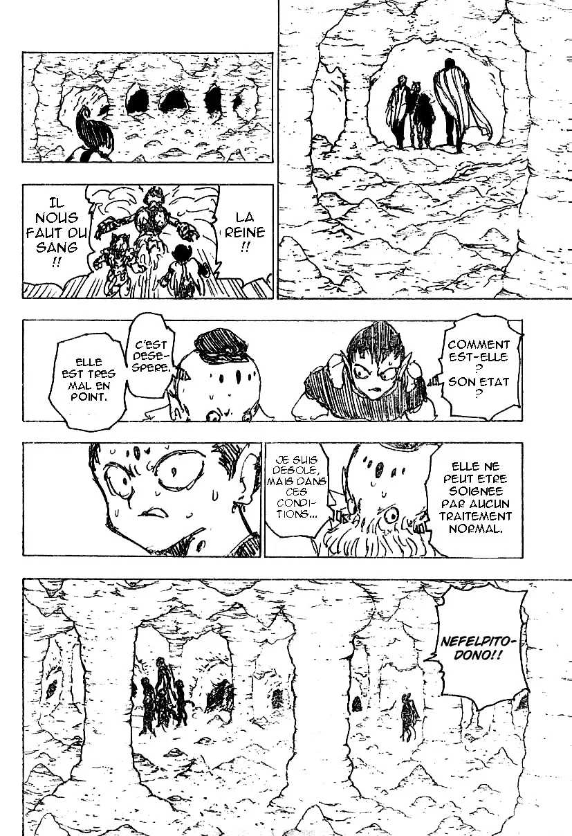 Chapter Image 260