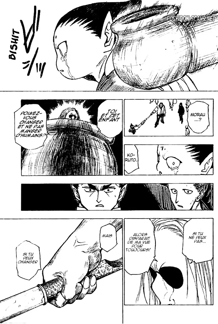 Chapter Image 445