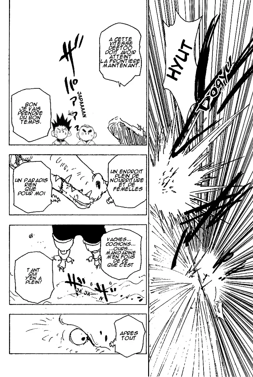 Chapter Image 260