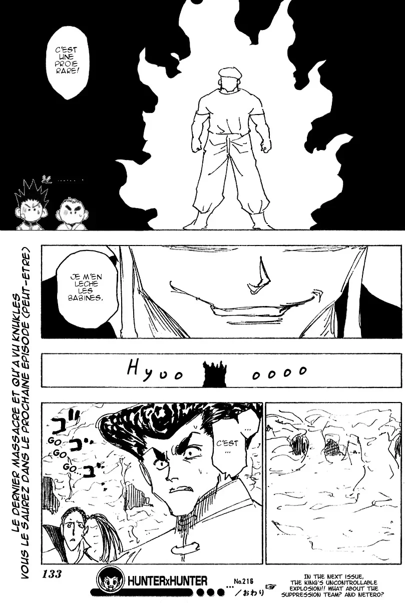 Chapter Image 519