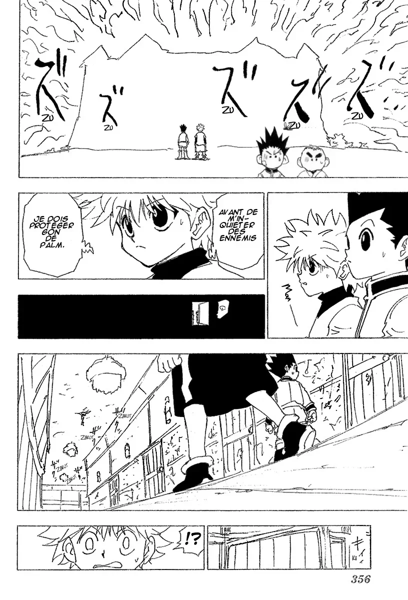 Chapter Image 186