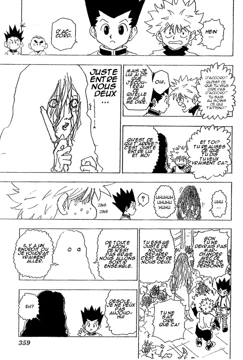 Chapter Image 297