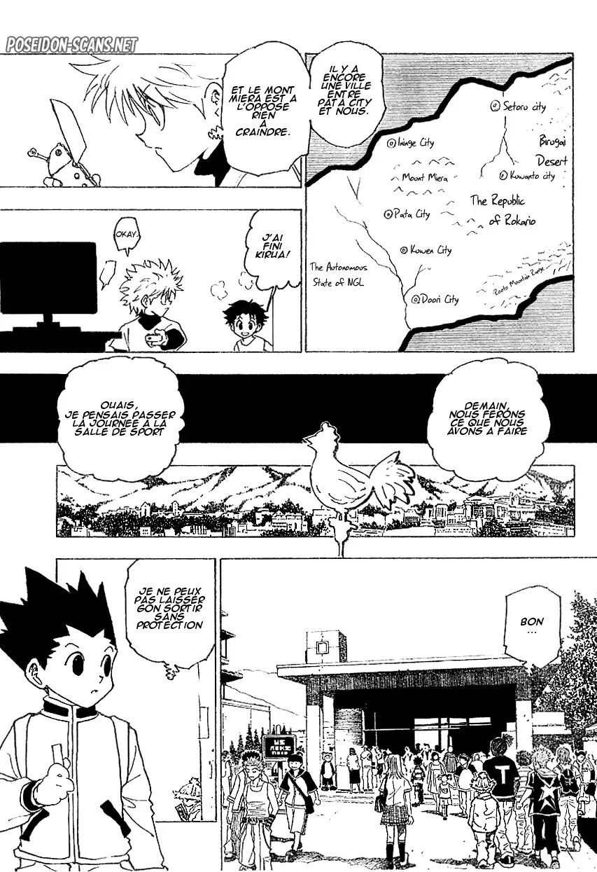 Chapter Image 223