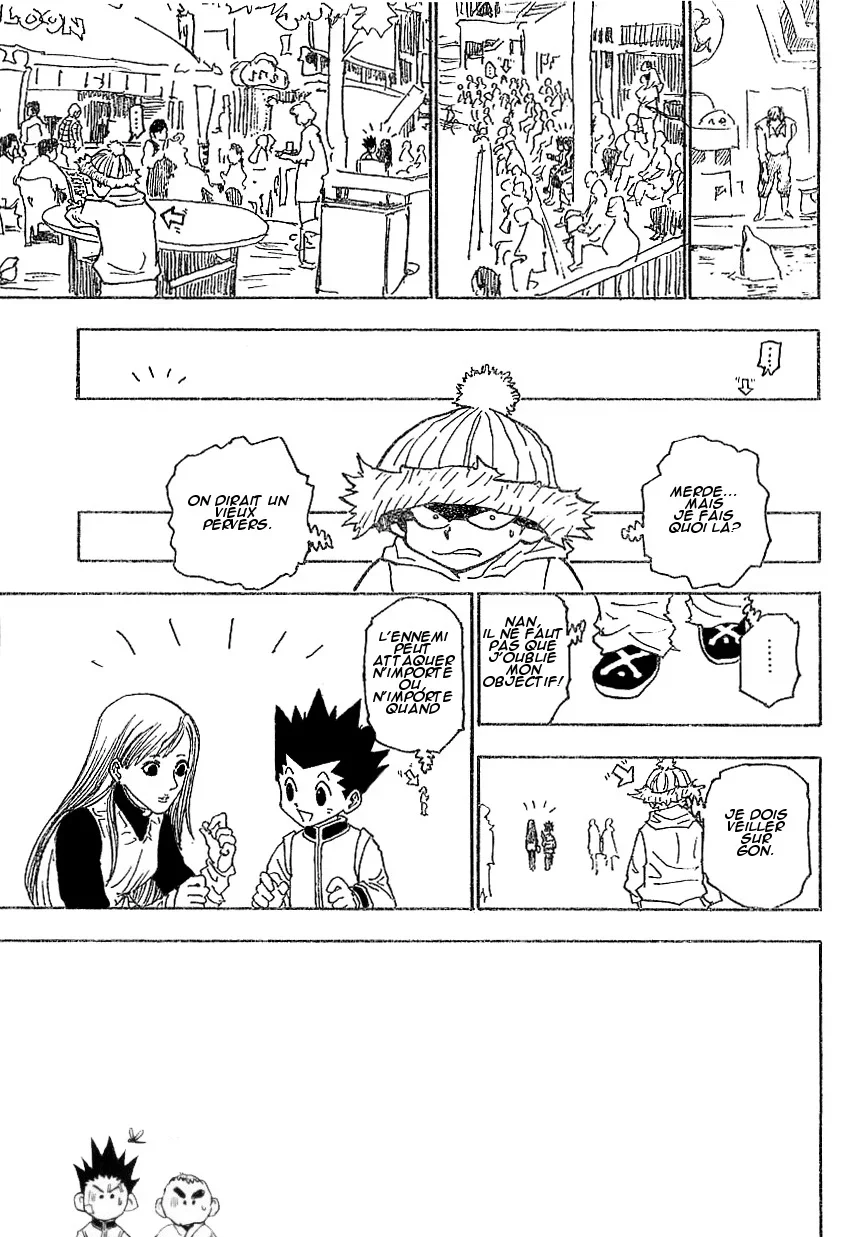 Chapter Image 297