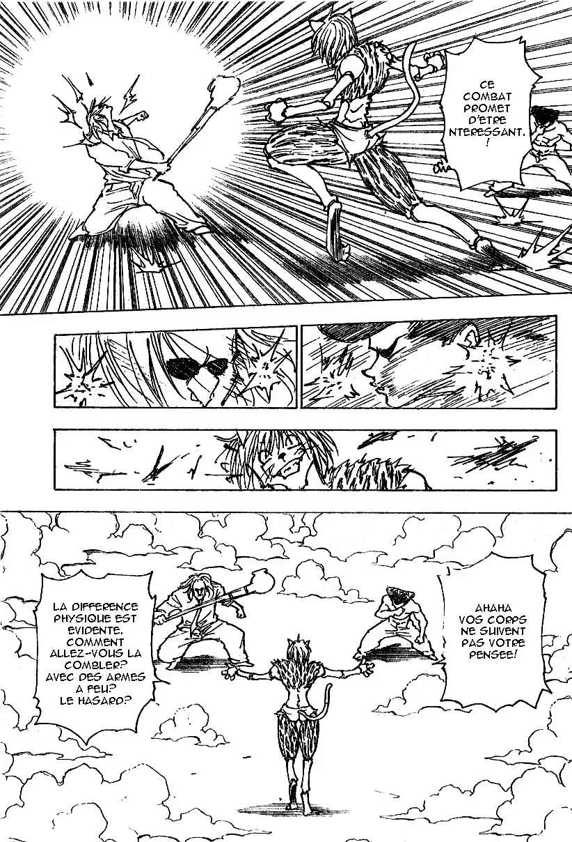 Chapter Image 149