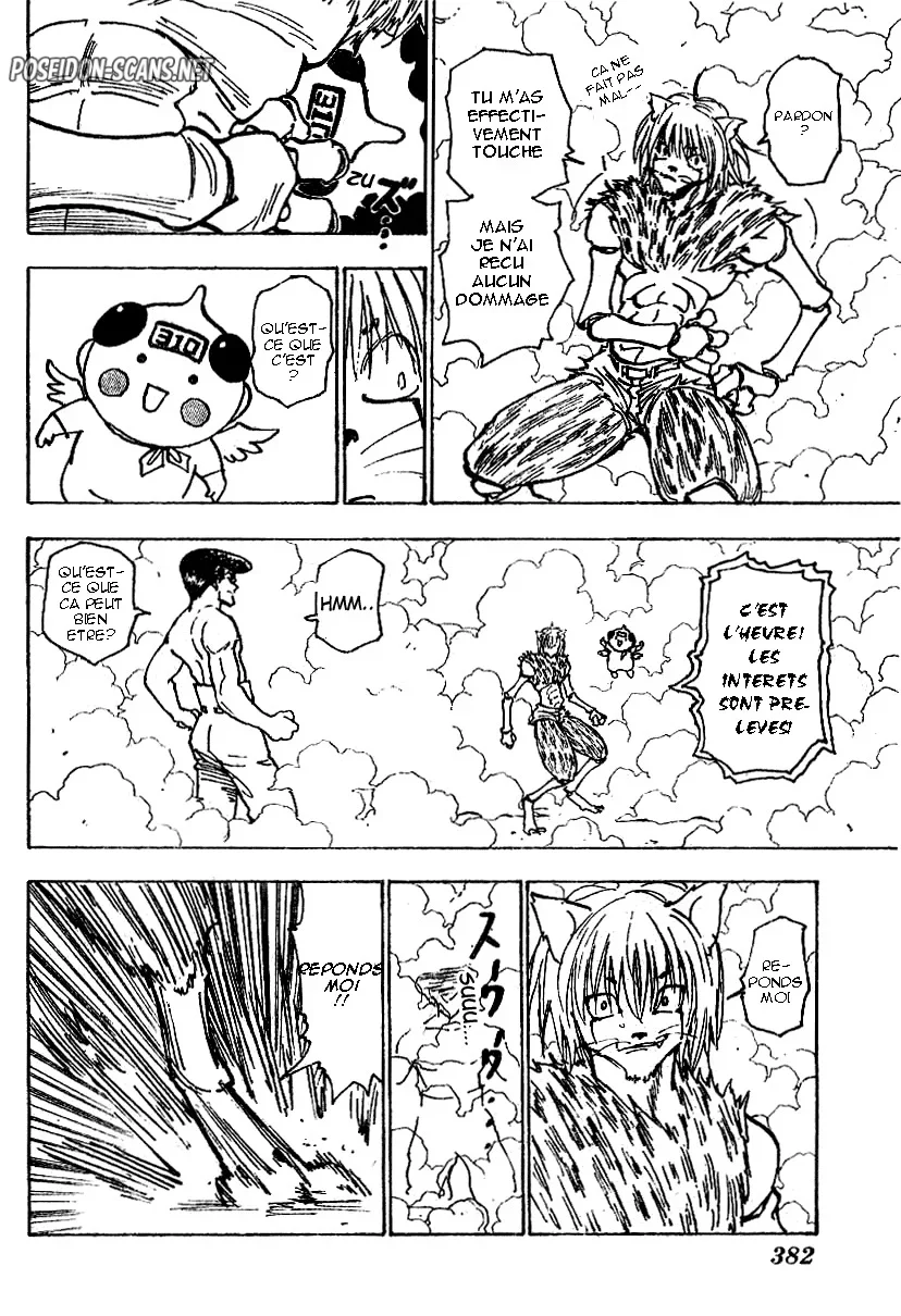 Chapter Image 334