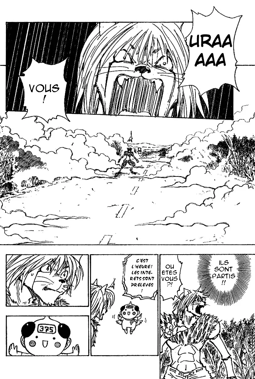 Chapter Image 408