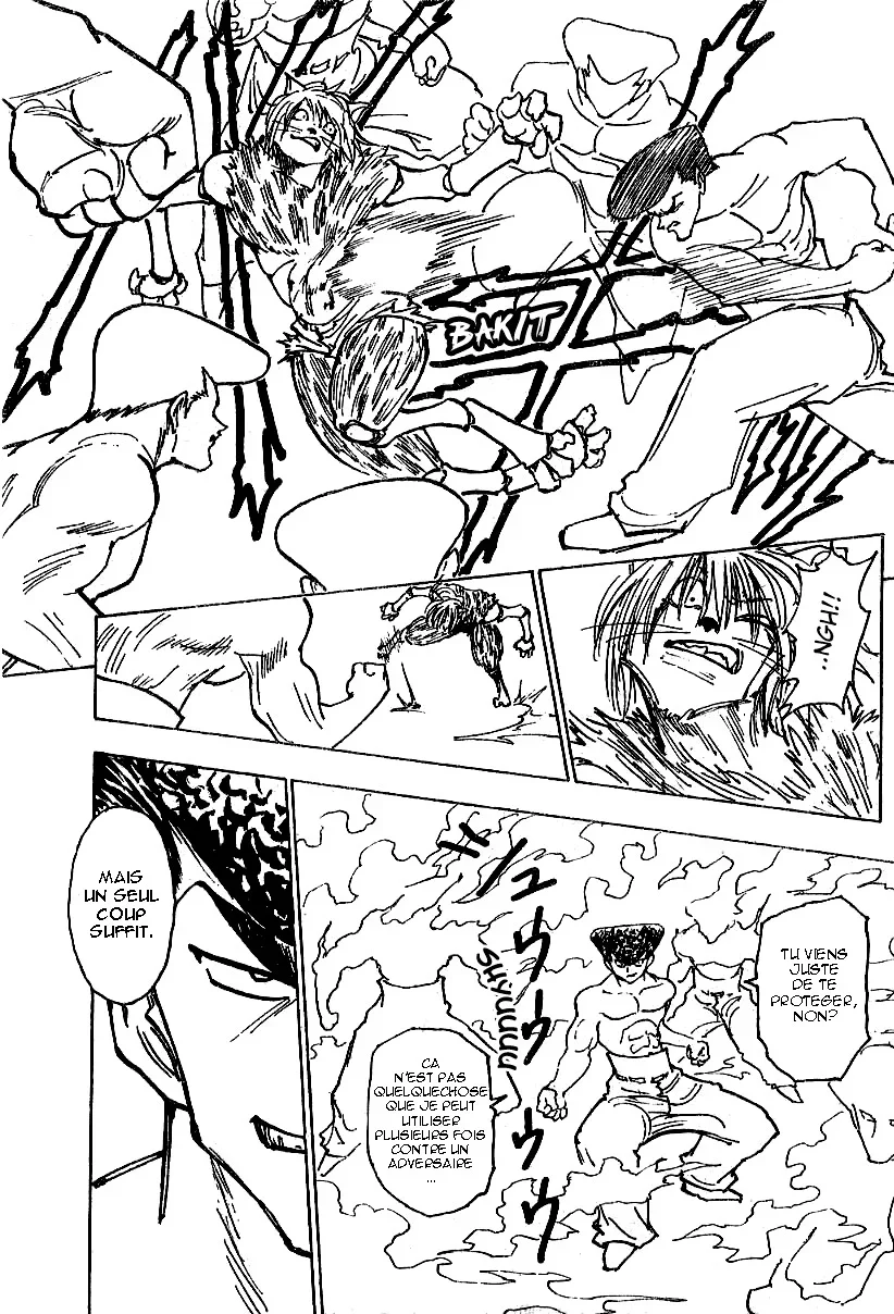Chapter Image 297
