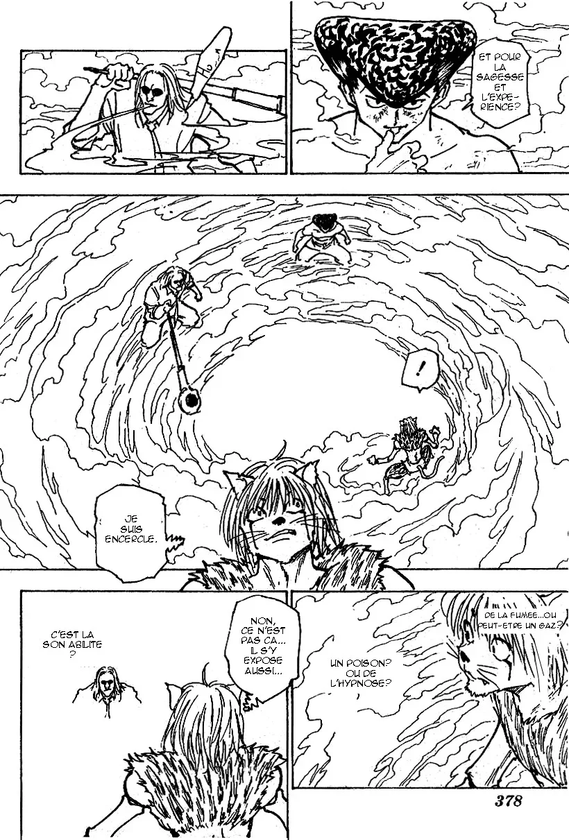 Chapter Image 186