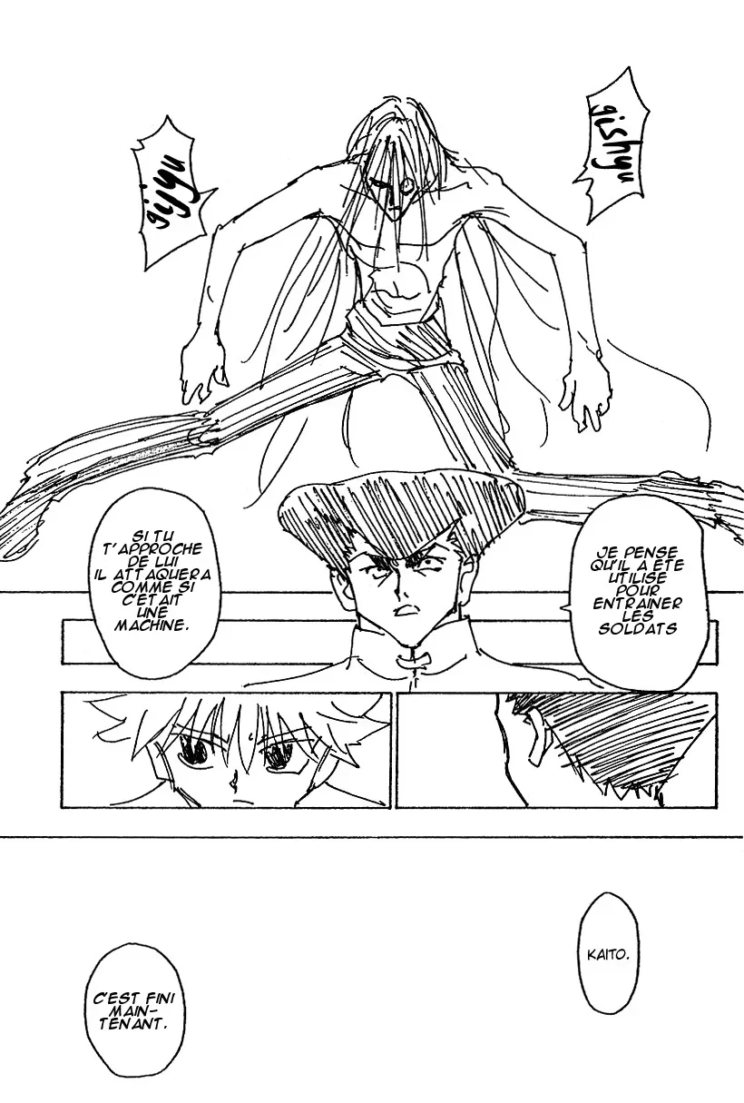 Chapter Image 149