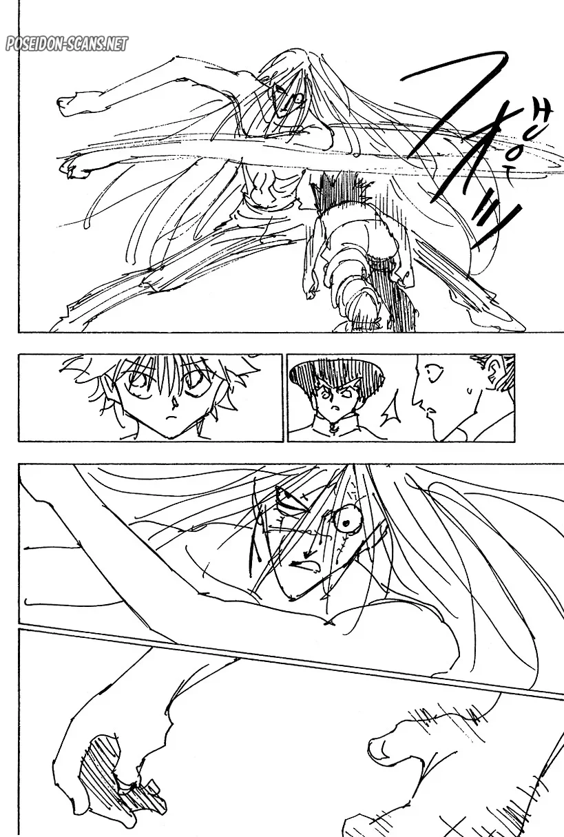 Chapter Image 334