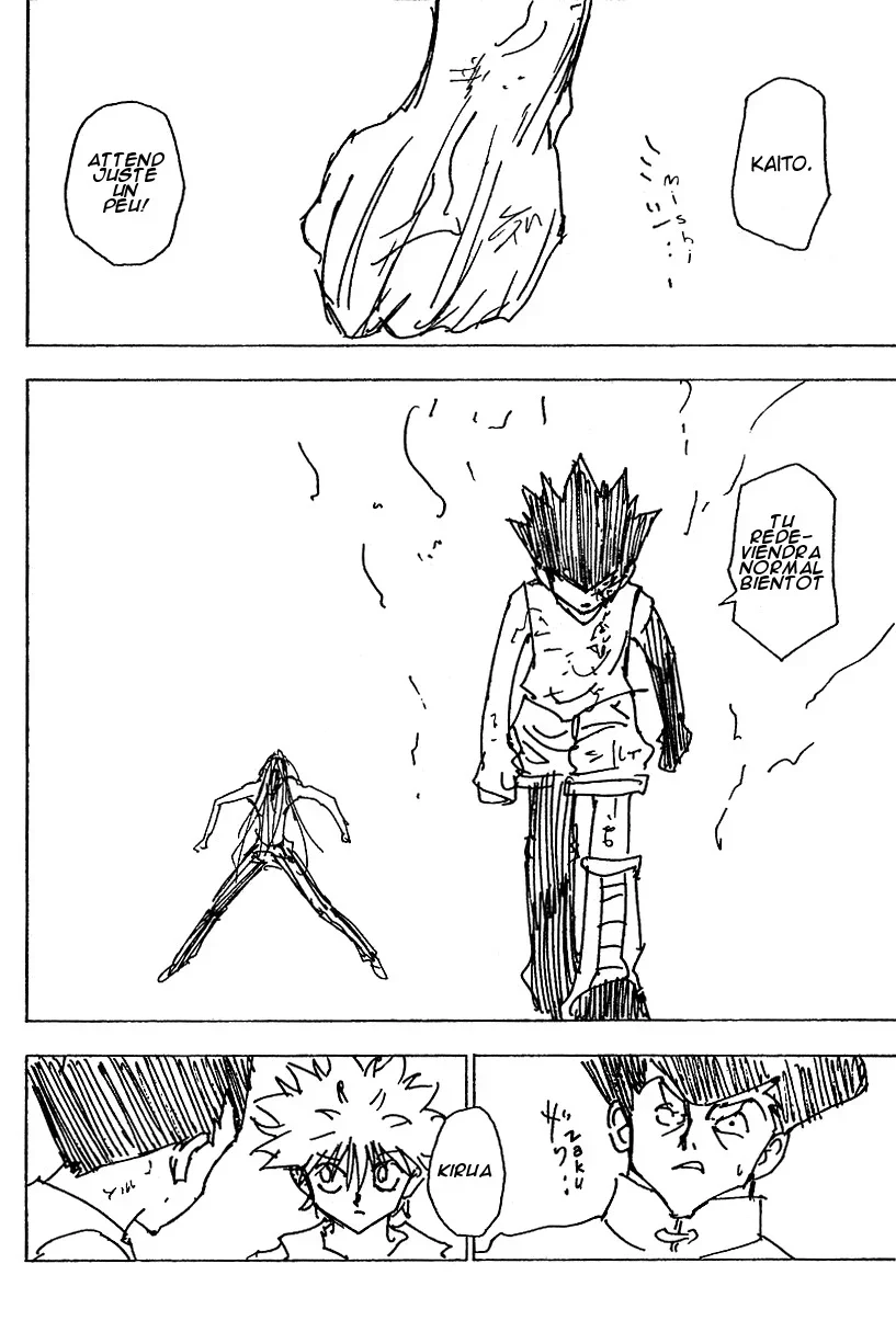 Chapter Image 482