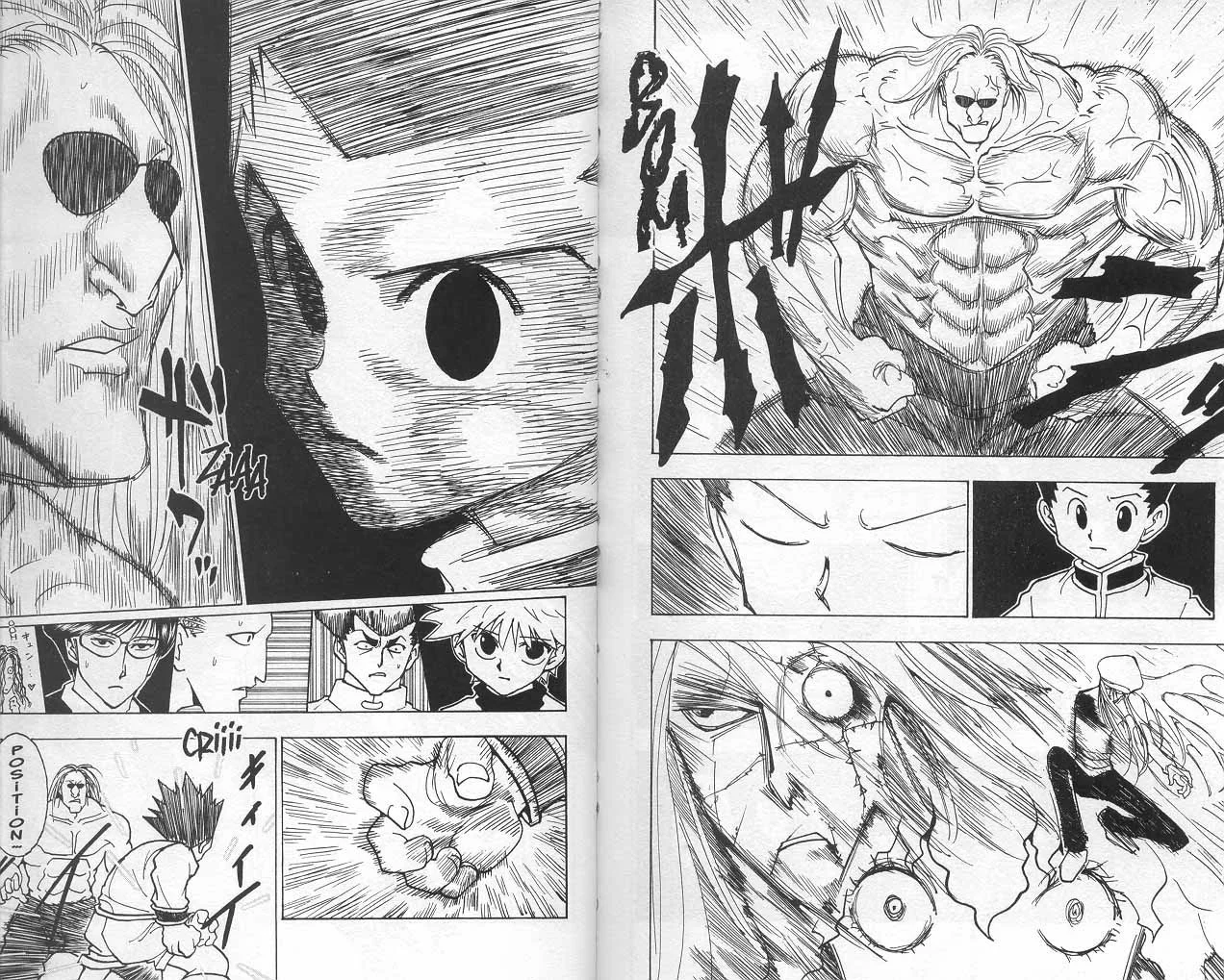 Chapter Image 149