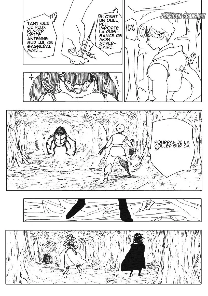 Chapter Image 445