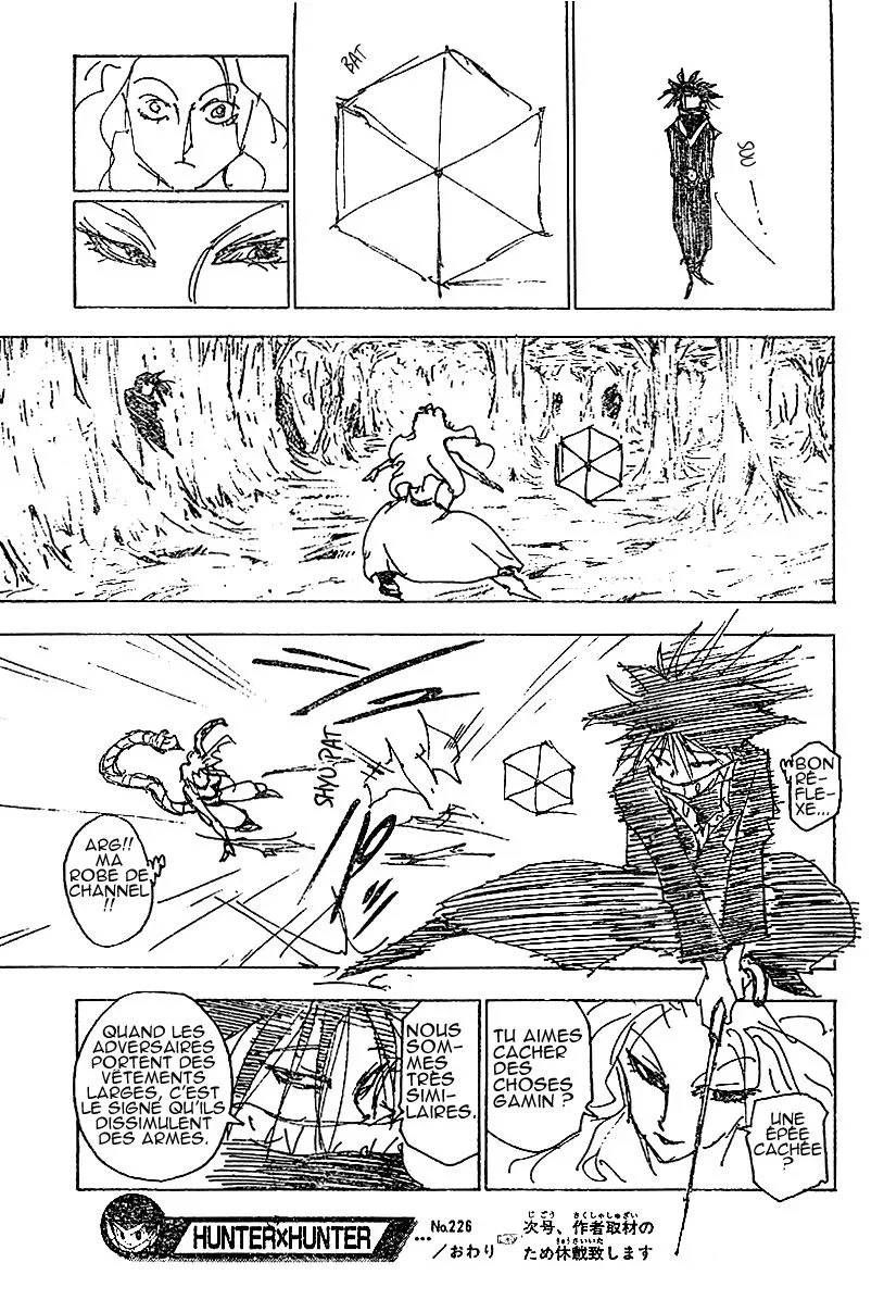 Chapter Image 519