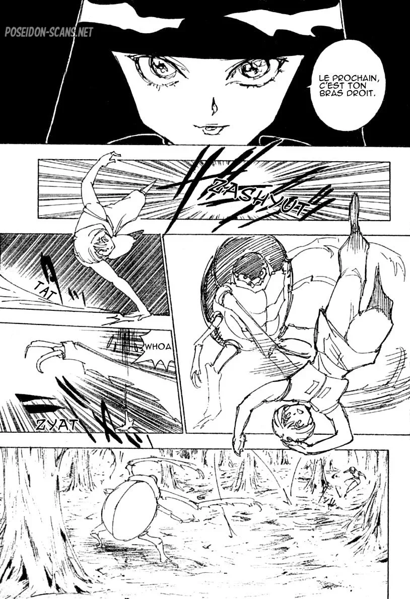Chapter Image 223