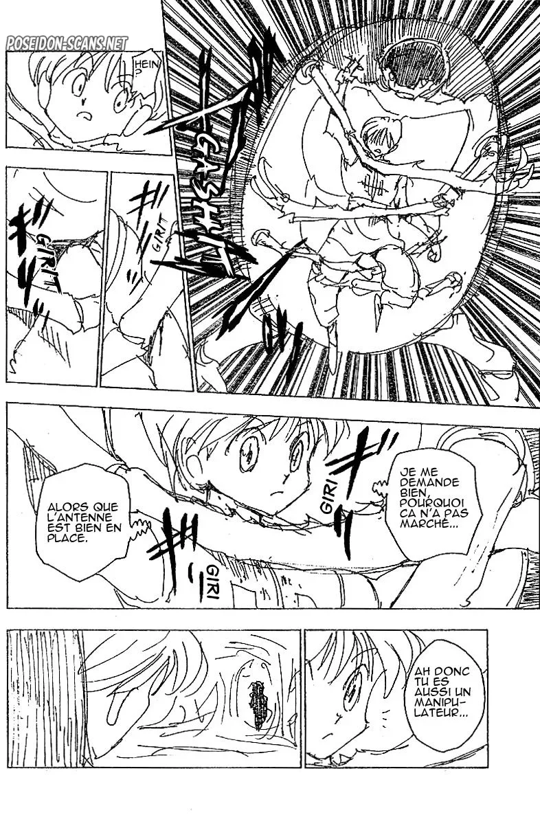Chapter Image 334