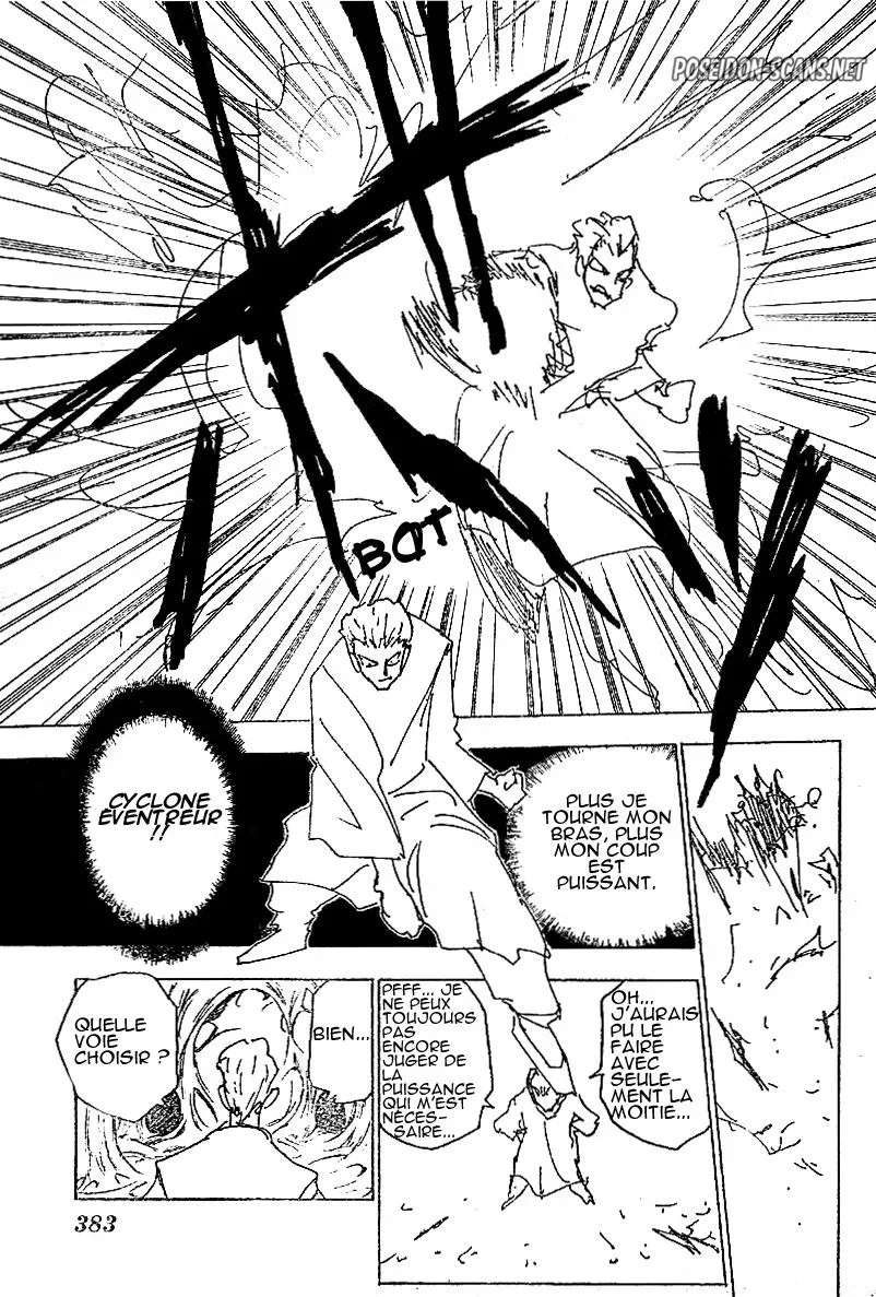 Chapter Image 445