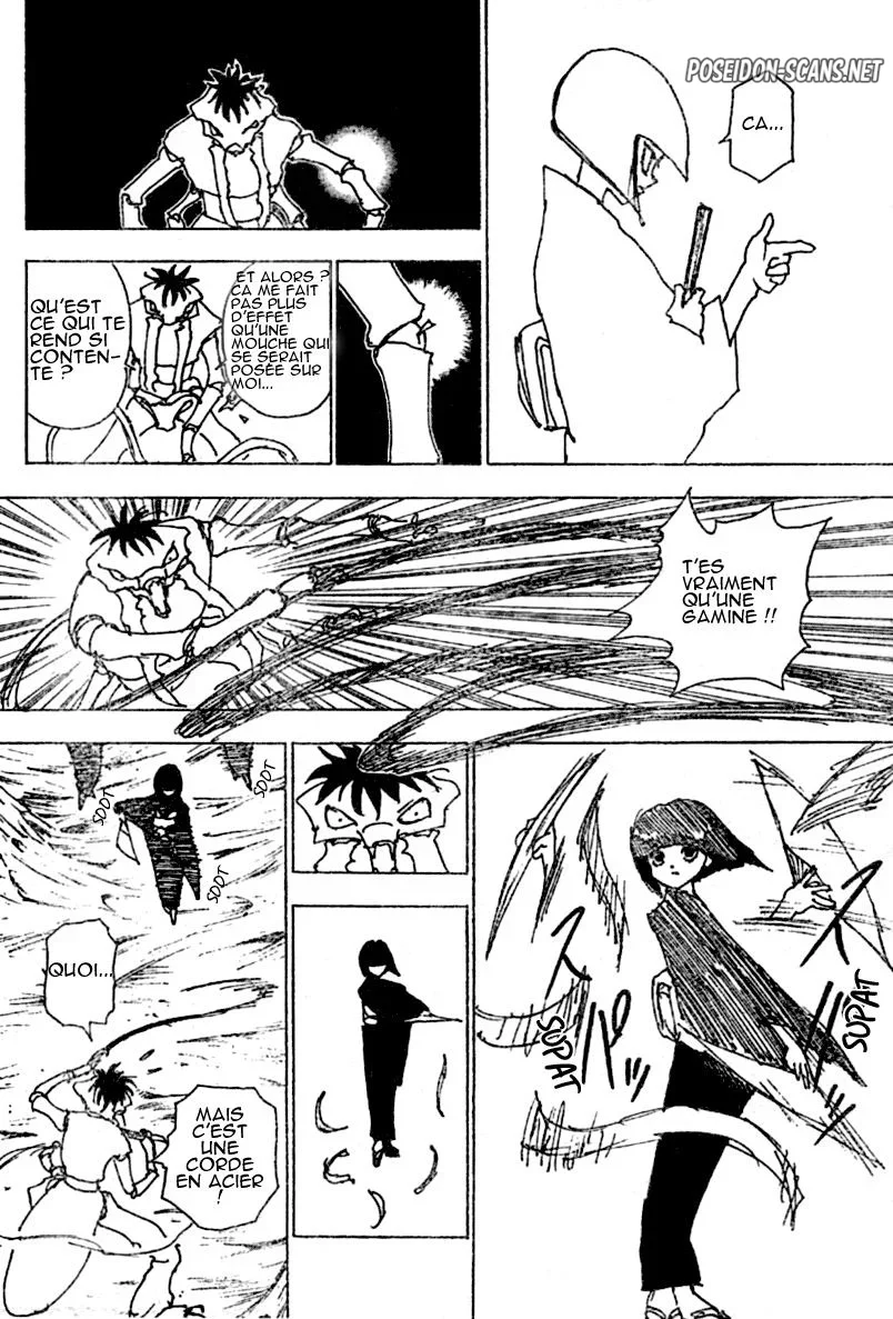 Chapter Image 112