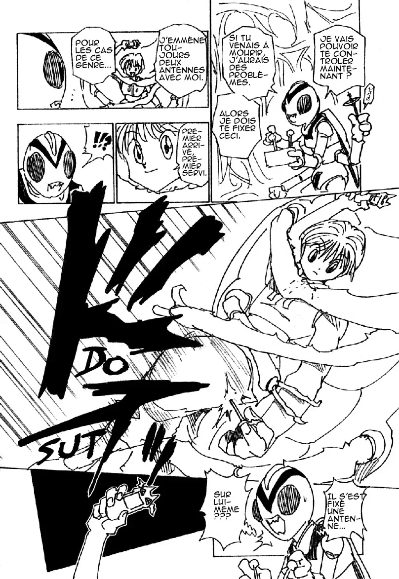 Chapter Image 186