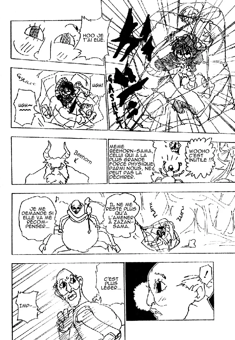 Chapter Image 408