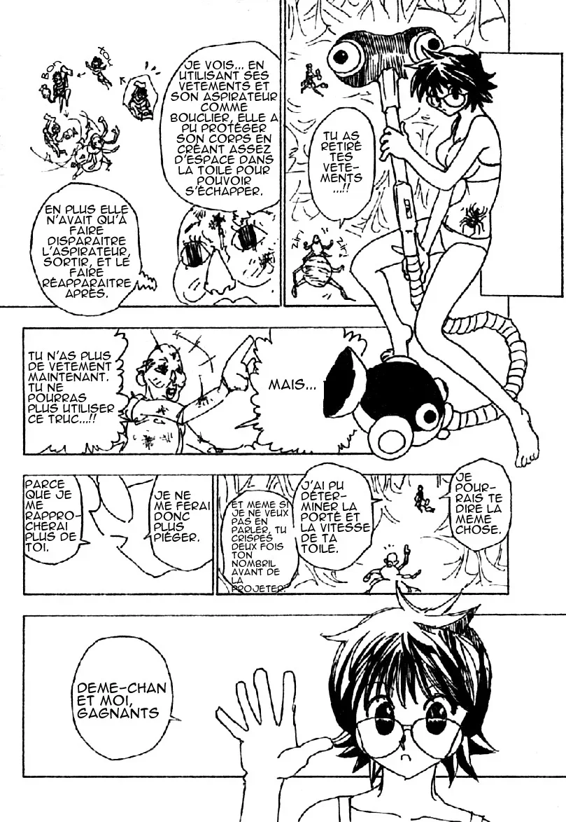 Chapter Image 482